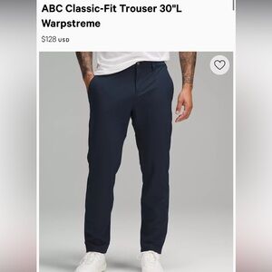 NWT Lululemon ABC Trouser, True Navy